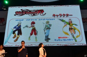 【TGS 2011】もう一つのカウントダウンはPSP「テイルズ オブ ザ ヒーローズ ツインブレイヴ」！PS Vita「テイルズ オブ イノセンスR」の続報も公開された「テイルズ オブ」シリーズプレス発表会レポートの画像22
