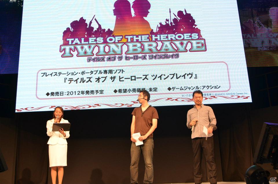 【TGS 2011】もう一つのカウントダウンはPSP「テイルズ オブ ザ ヒーローズ ツインブレイヴ」！PS Vita「テイルズ オブ イノセンスR」の続報も公開された「テイルズ オブ」シリーズプレス発表会レポートの画像20