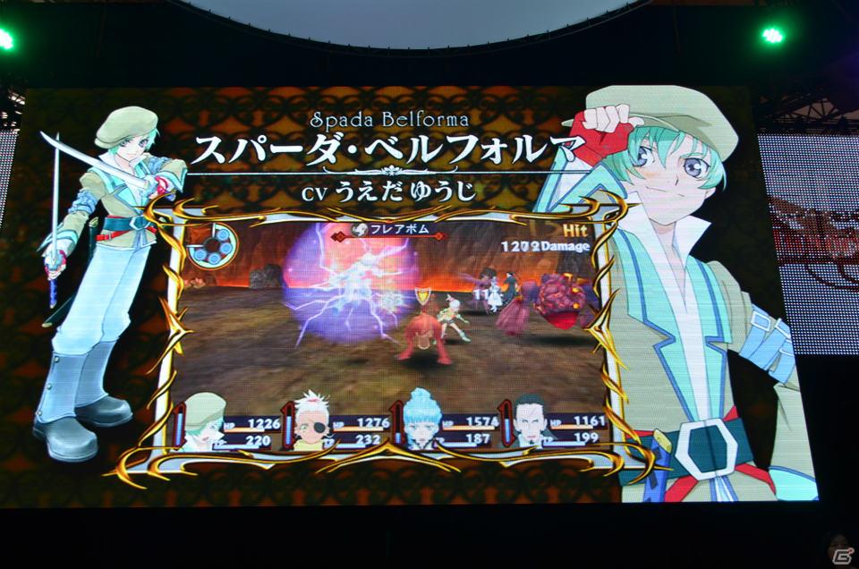 【TGS 2011】もう一つのカウントダウンはPSP「テイルズ オブ ザ ヒーローズ ツインブレイヴ」！PS Vita「テイルズ オブ イノセンスR」の続報も公開された「テイルズ オブ」シリーズプレス発表会レポートの画像26