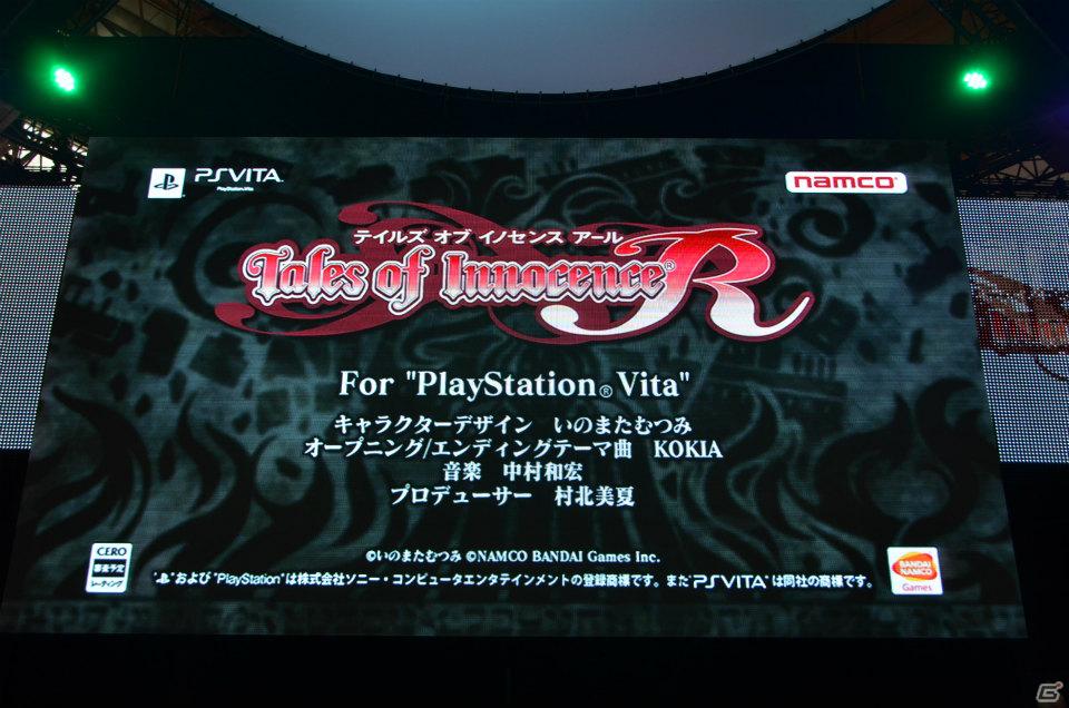 【TGS 2011】もう一つのカウントダウンはPSP「テイルズ オブ ザ ヒーローズ ツインブレイヴ」！PS Vita「テイルズ オブ イノセンスR」の続報も公開された「テイルズ オブ」シリーズプレス発表会レポートの画像31