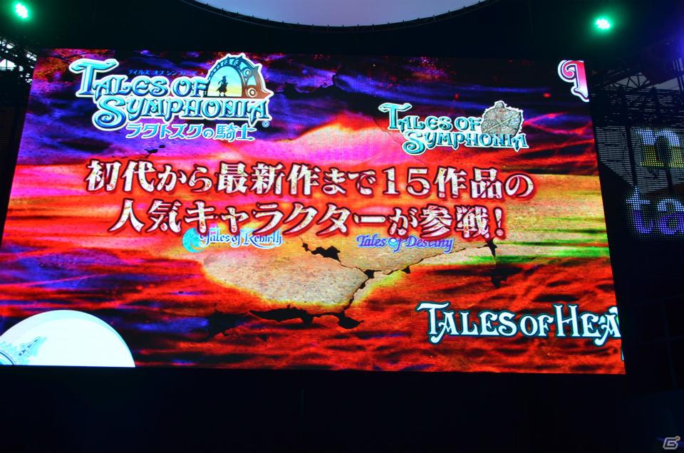【TGS 2011】もう一つのカウントダウンはPSP「テイルズ オブ ザ ヒーローズ ツインブレイヴ」！PS Vita「テイルズ オブ イノセンスR」の続報も公開された「テイルズ オブ」シリーズプレス発表会レポートの画像7