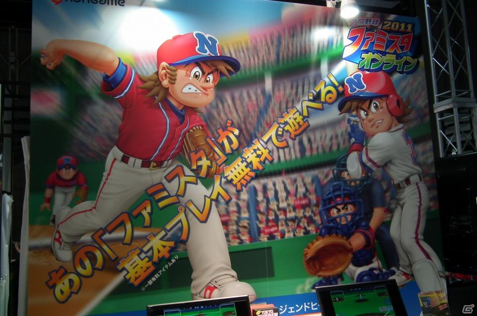 【TGS 2011】新作オンラインゲームタイトルも！「ゲームPC＆ネットワークゲームコーナー」レポートの画像12