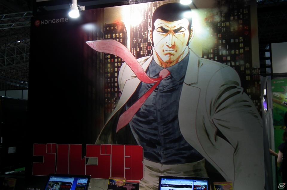 【TGS 2011】新作オンラインゲームタイトルも！「ゲームPC＆ネットワークゲームコーナー」レポートの画像14