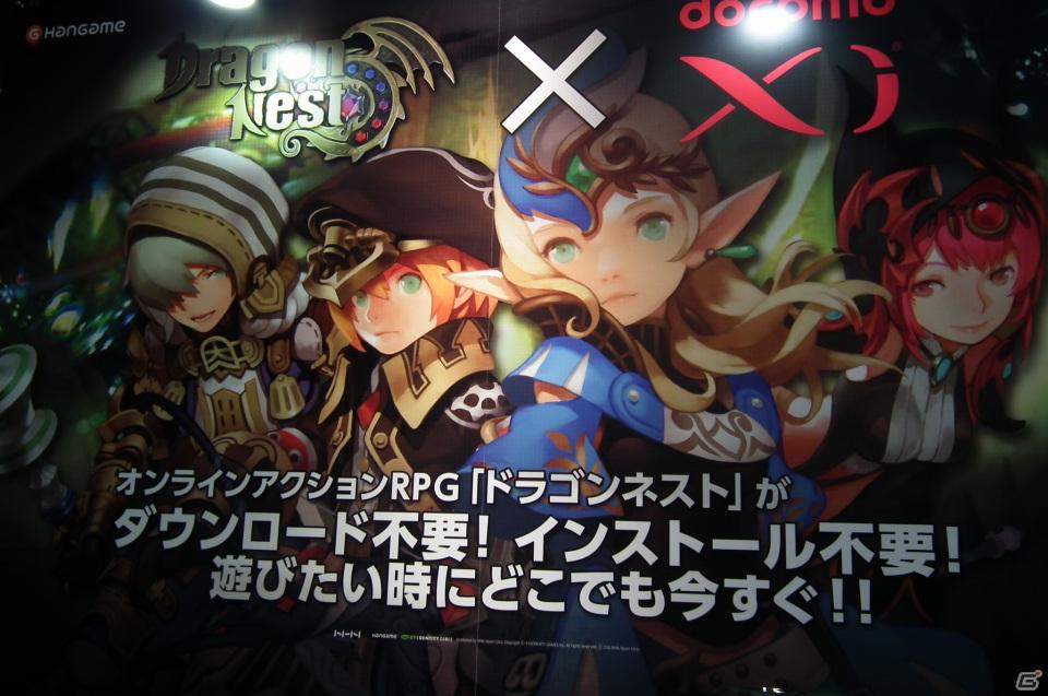 【TGS 2011】新作オンラインゲームタイトルも！「ゲームPC＆ネットワークゲームコーナー」レポートの画像17