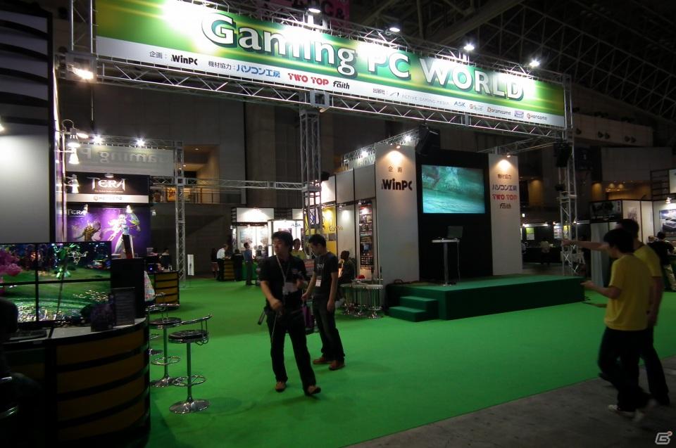 【TGS 2011】新作オンラインゲームタイトルも！「ゲームPC＆ネットワークゲームコーナー」レポートの画像2