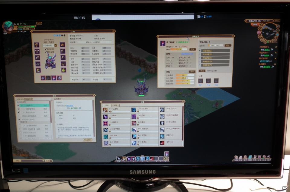 【TGS 2011】新作オンラインゲームタイトルも！「ゲームPC＆ネットワークゲームコーナー」レポートの画像35
