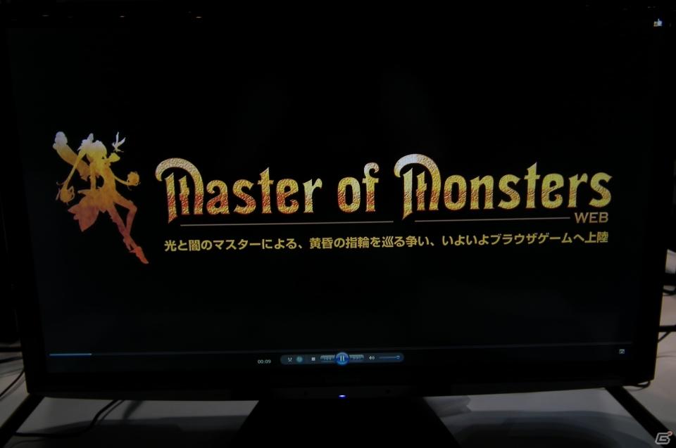 【TGS 2011】新作オンラインゲームタイトルも！「ゲームPC＆ネットワークゲームコーナー」レポートの画像40