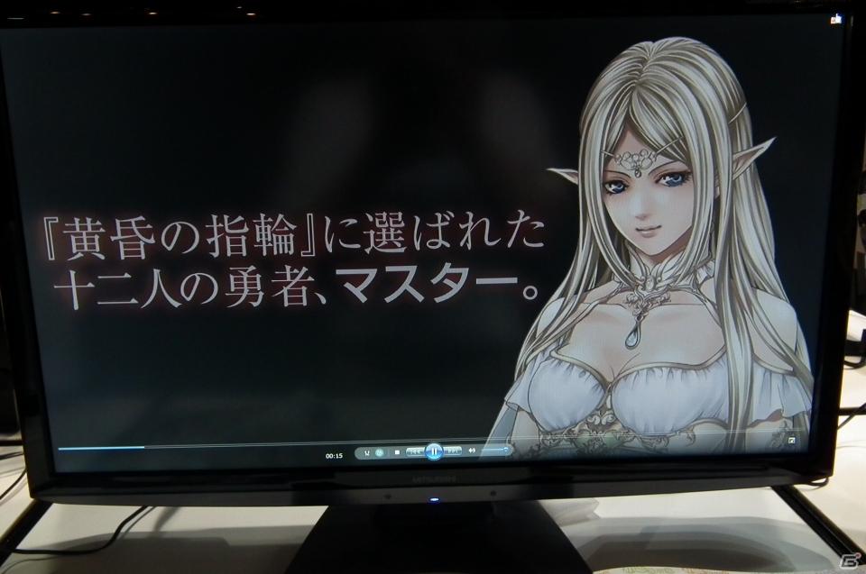 【TGS 2011】新作オンラインゲームタイトルも！「ゲームPC＆ネットワークゲームコーナー」レポートの画像41