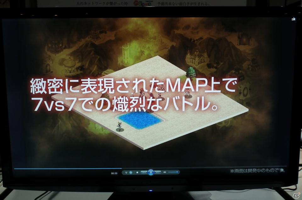 【TGS 2011】新作オンラインゲームタイトルも！「ゲームPC＆ネットワークゲームコーナー」レポートの画像45