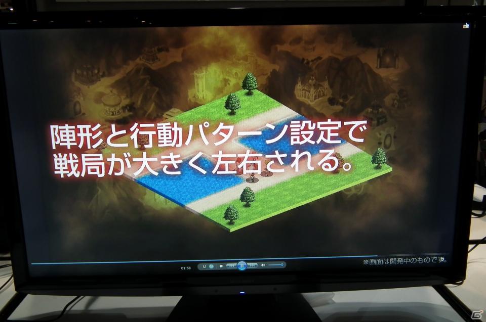 【TGS 2011】新作オンラインゲームタイトルも！「ゲームPC＆ネットワークゲームコーナー」レポートの画像48