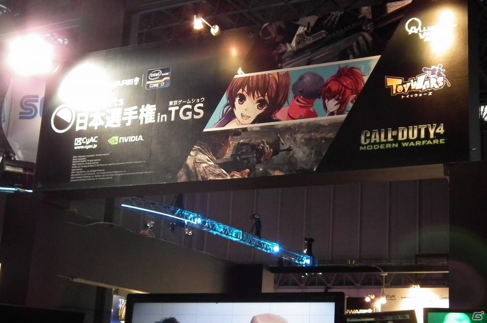 【TGS 2011】新作オンラインゲームタイトルも！「ゲームPC＆ネットワークゲームコーナー」レポートの画像52