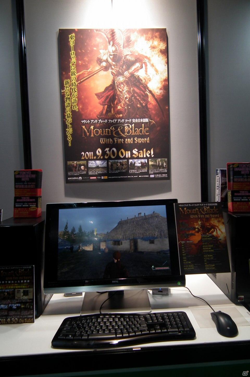 【TGS 2011】新作オンラインゲームタイトルも！「ゲームPC＆ネットワークゲームコーナー」レポートの画像60