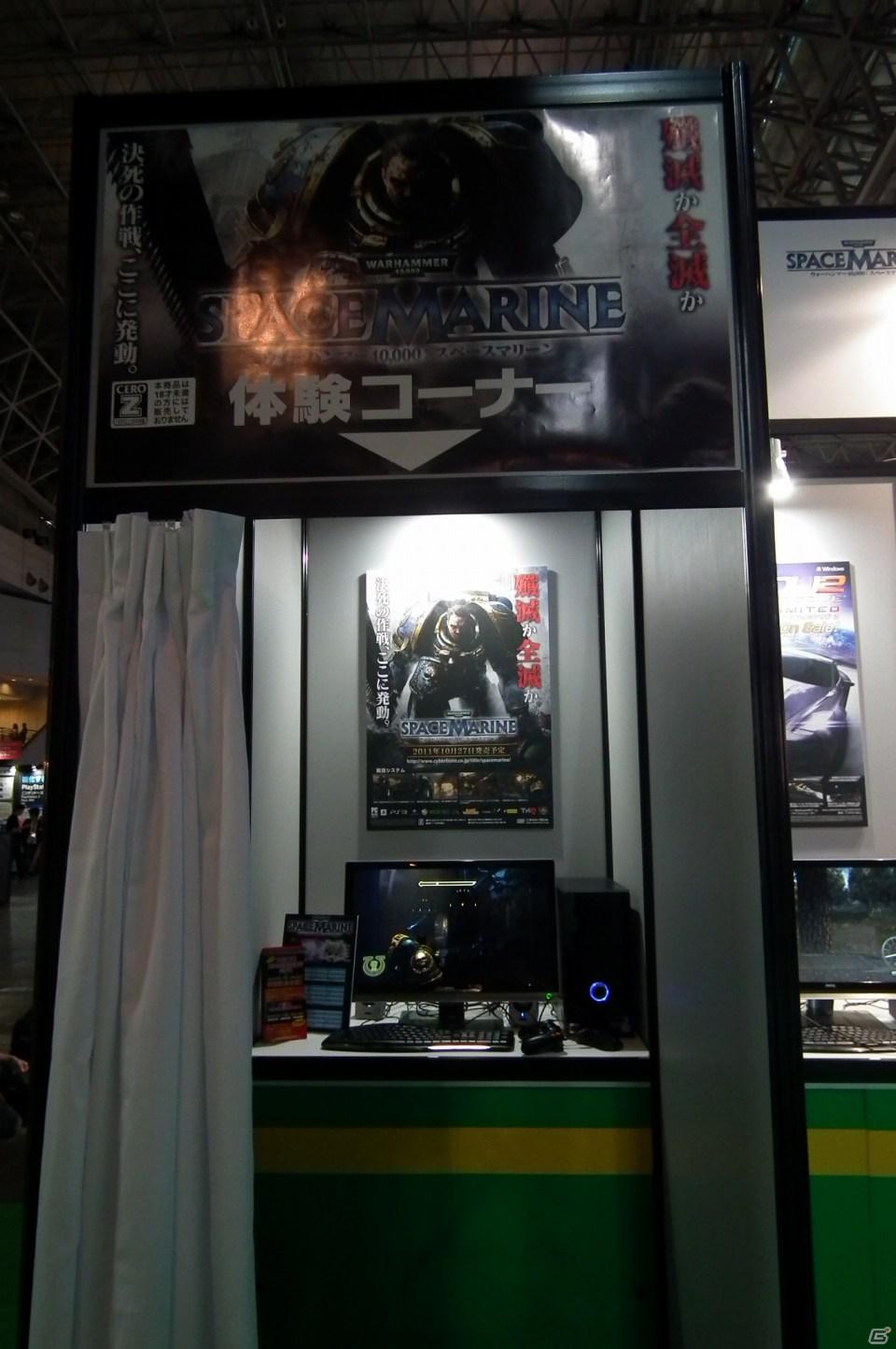 【TGS 2011】新作オンラインゲームタイトルも！「ゲームPC＆ネットワークゲームコーナー」レポートの画像62
