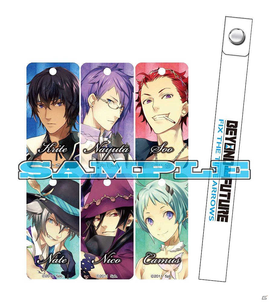 「BEYOND THE FUTURE -FIX THE TIME ARROWS -」アニメイトガールズフェスティバル2011に出展！グッズ販売ほかPSP版の試遊、握手会イベントも開催の画像1