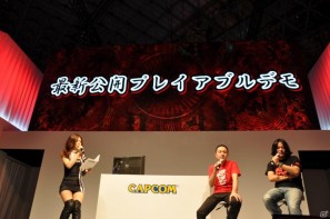 【TGS 2011】土屋P＆松山社長の最強タッグ「アスラズ ラース」最新情報＆「DmC Devil May Cry」実機デモプレイを国内初披露！カプコンスペシャルステージレポートの画像14