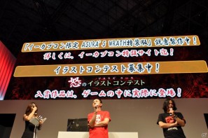 【TGS 2011】土屋P＆松山社長の最強タッグ「アスラズ ラース」最新情報＆「DmC Devil May Cry」実機デモプレイを国内初披露！カプコンスペシャルステージレポートの画像65