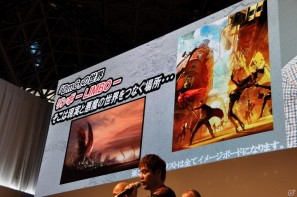 【TGS 2011】土屋P＆松山社長の最強タッグ「アスラズ ラース」最新情報＆「DmC Devil May Cry」実機デモプレイを国内初披露！カプコンスペシャルステージレポートの画像74