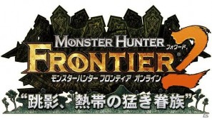 Xbox 360/PC「モンスターハンター フロンティア オンライン」大型アップデート「フォワード.2 跳影、熱帯の猛き眷族」で新たな仲間「ホルク」が登場！MHFプレイ動画「ガールズ・フロンティア 2nd Season」も本日公開の画像38