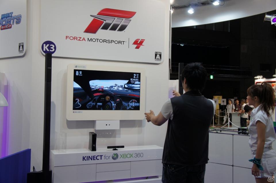 【TGS 2011】Kinectでマイケル・ジャクソンになりきろう！マイクロソフトブースレポートの画像5