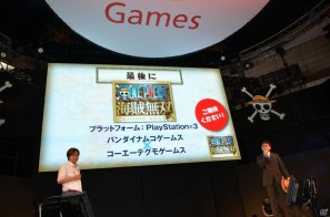【TGS 2011】「ワンピース」初のPS3用タイトルはルフィが“ゴムゴムアクション”で暴れまわる！「ワンピース 海賊無双」プレス発表会レポートの画像16