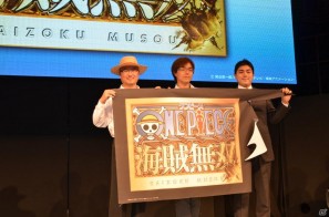 【TGS 2011】「ワンピース」初のPS3用タイトルはルフィが“ゴムゴムアクション”で暴れまわる！「ワンピース 海賊無双」プレス発表会レポートの画像17