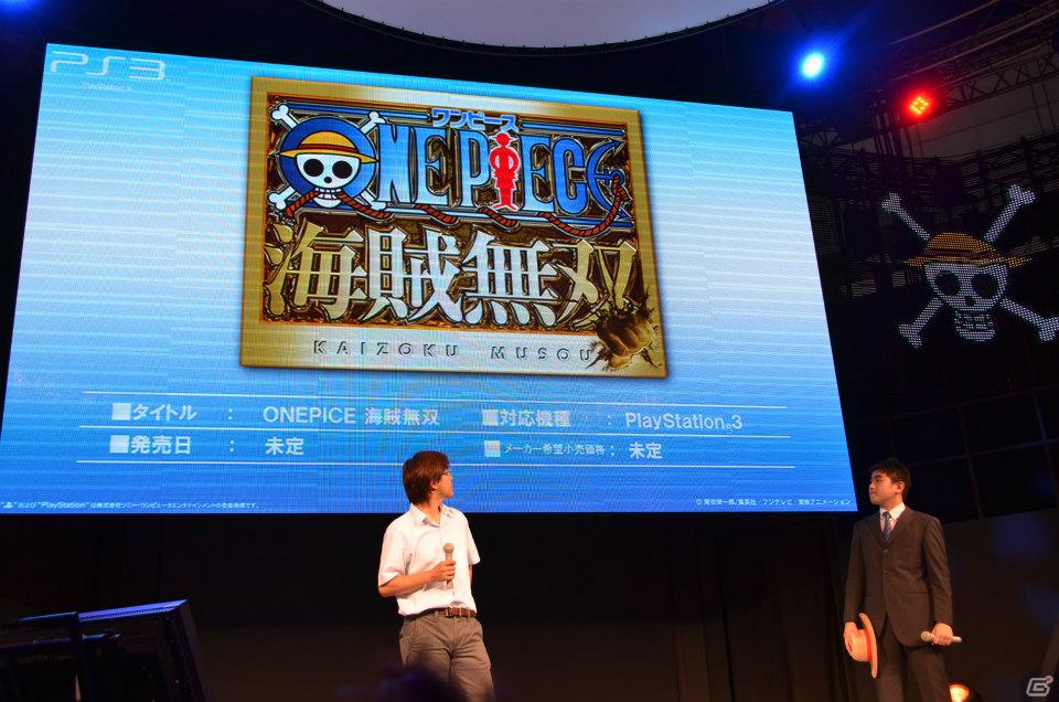 【TGS 2011】「ワンピース」初のPS3用タイトルはルフィが“ゴムゴムアクション”で暴れまわる！「ワンピース 海賊無双」プレス発表会レポートの画像7