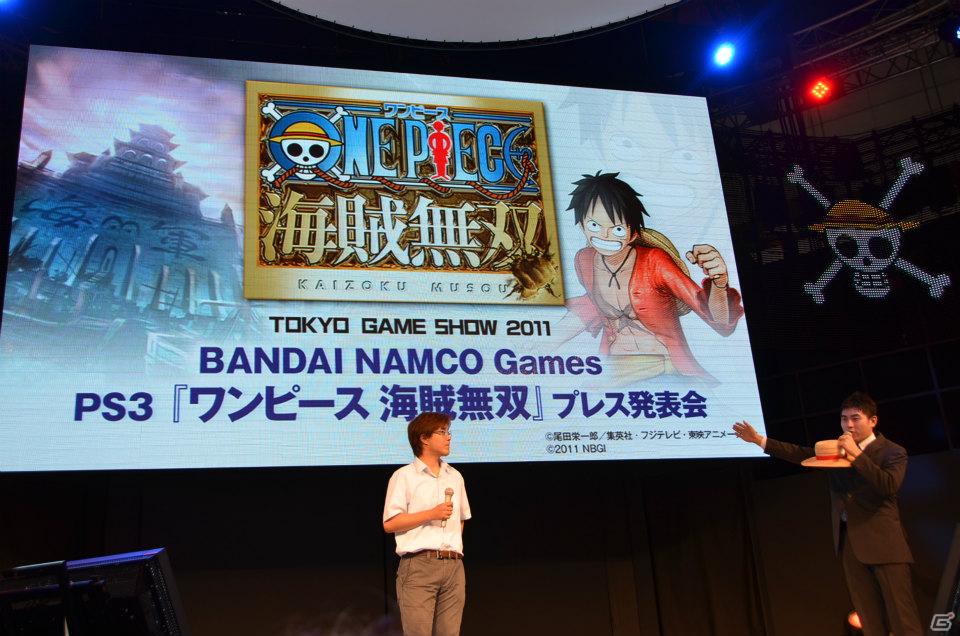【TGS 2011】「ワンピース」初のPS3用タイトルはルフィが“ゴムゴムアクション”で暴れまわる！「ワンピース 海賊無双」プレス発表会レポートの画像8