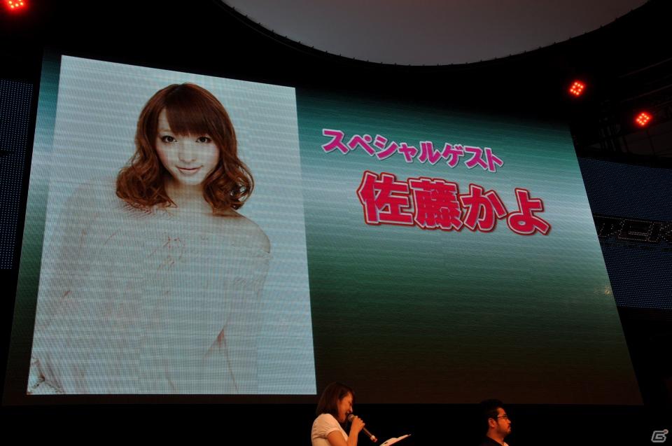 【TGS 2011】映画とゲームの究極のハイブリッドパック登場！新作となる3DS「TEKKEN 3D PRIME EDITION」映像も上映。鉄拳シリーズプレス発表会の画像18