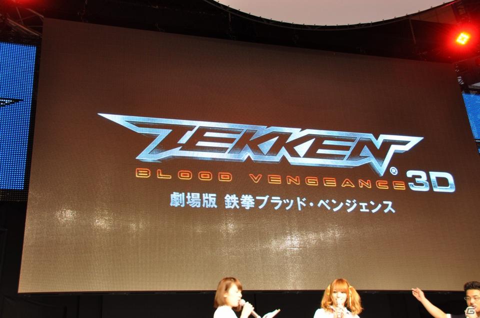 【TGS 2011】映画とゲームの究極のハイブリッドパック登場！新作となる3DS「TEKKEN 3D PRIME EDITION」映像も上映。鉄拳シリーズプレス発表会の画像46