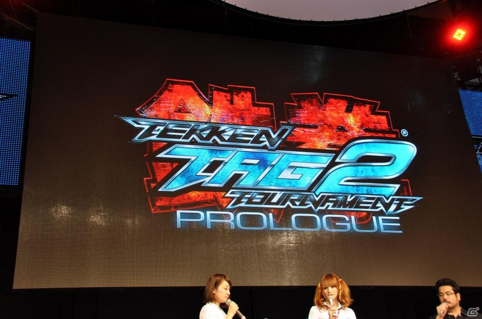 【TGS 2011】映画とゲームの究極のハイブリッドパック登場！新作となる3DS「TEKKEN 3D PRIME EDITION」映像も上映。鉄拳シリーズプレス発表会の画像57
