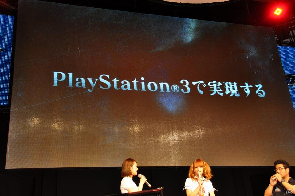 【TGS 2011】映画とゲームの究極のハイブリッドパック登場！新作となる3DS「TEKKEN 3D PRIME EDITION」映像も上映。鉄拳シリーズプレス発表会の画像66