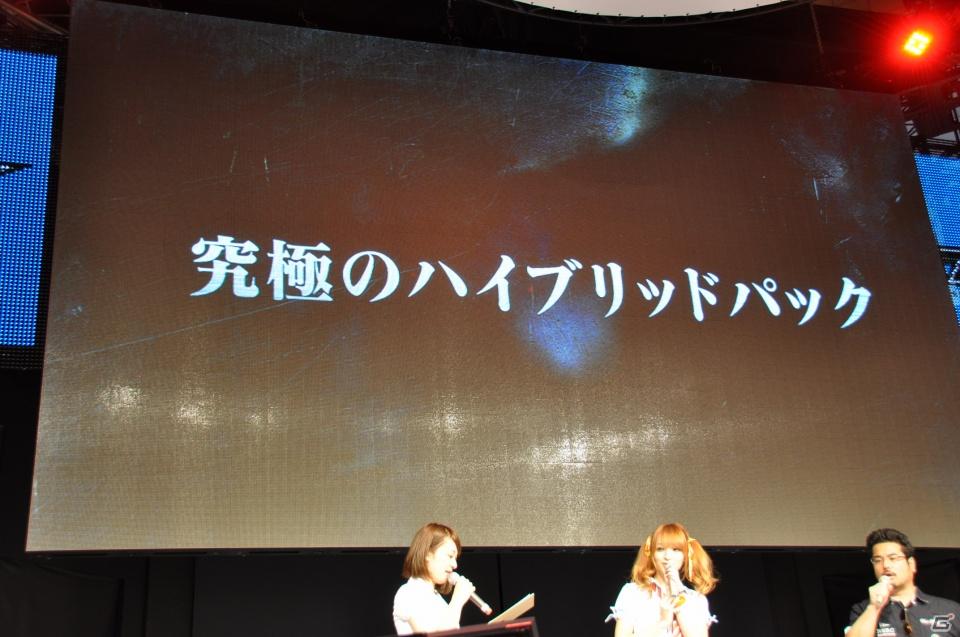 【TGS 2011】映画とゲームの究極のハイブリッドパック登場！新作となる3DS「TEKKEN 3D PRIME EDITION」映像も上映。鉄拳シリーズプレス発表会の画像70