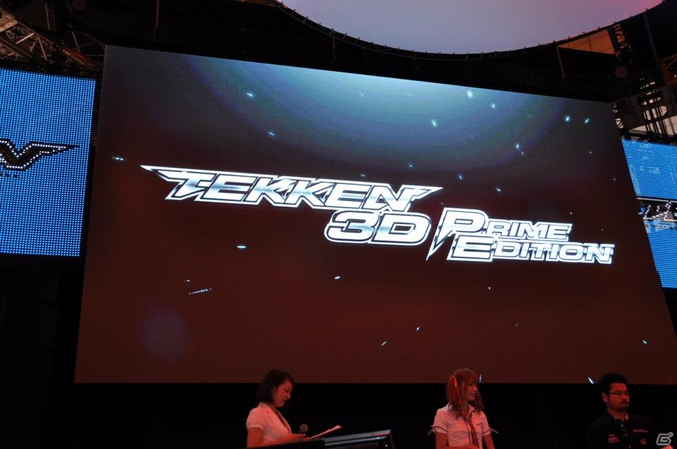 【TGS 2011】映画とゲームの究極のハイブリッドパック登場！新作となる3DS「TEKKEN 3D PRIME EDITION」映像も上映。鉄拳シリーズプレス発表会の画像95