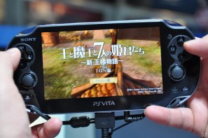 【TGS 2011】PSVitaタイトルをさわってみました。「麻雀格闘倶楽部」「ASPHALT」「王と魔王と7人の姫君たち」「テイルズ オブ イノセンスR」「イース～セルセタの樹海～」の画像48