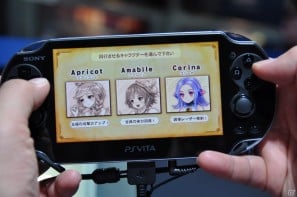 【TGS 2011】PSVitaタイトルをさわってみました。「麻雀格闘倶楽部」「ASPHALT」「王と魔王と7人の姫君たち」「テイルズ オブ イノセンスR」「イース～セルセタの樹海～」の画像50