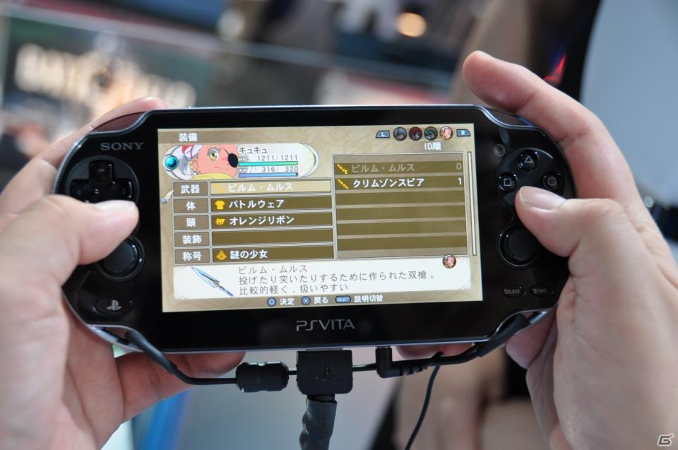 【TGS 2011】PSVitaタイトルをさわってみました。「麻雀格闘倶楽部」「ASPHALT」「王と魔王と7人の姫君たち」「テイルズ オブ イノセンスR」「イース～セルセタの樹海～」の画像101