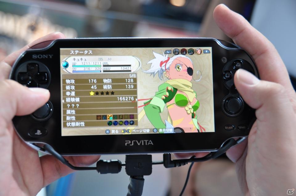 【TGS 2011】PSVitaタイトルをさわってみました。「麻雀格闘倶楽部」「ASPHALT」「王と魔王と7人の姫君たち」「テイルズ オブ イノセンスR」「イース～セルセタの樹海～」の画像105
