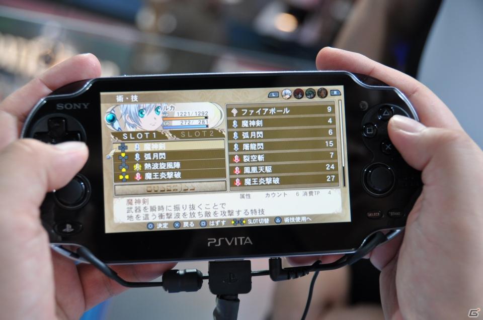 【TGS 2011】PSVitaタイトルをさわってみました。「麻雀格闘倶楽部」「ASPHALT」「王と魔王と7人の姫君たち」「テイルズ オブ イノセンスR」「イース～セルセタの樹海～」の画像119