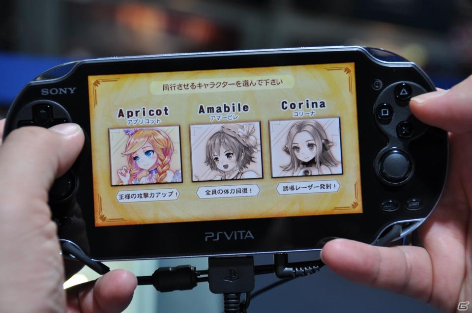 【TGS 2011】PSVitaタイトルをさわってみました。「麻雀格闘倶楽部」「ASPHALT」「王と魔王と7人の姫君たち」「テイルズ オブ イノセンスR」「イース～セルセタの樹海～」の画像49