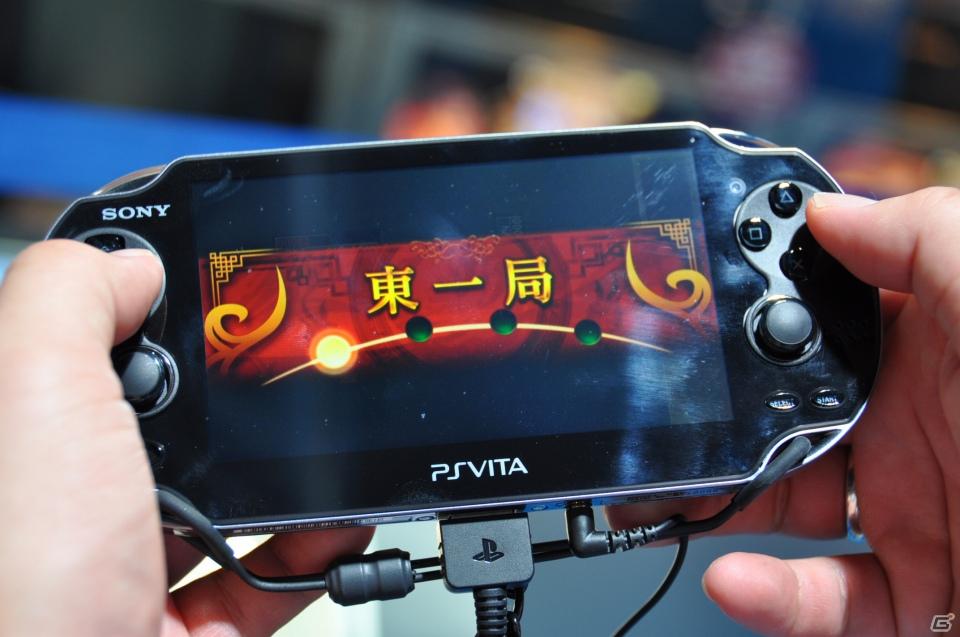 【TGS 2011】PSVitaタイトルをさわってみました。「麻雀格闘倶楽部」「ASPHALT」「王と魔王と7人の姫君たち」「テイルズ オブ イノセンスR」「イース～セルセタの樹海～」の画像5