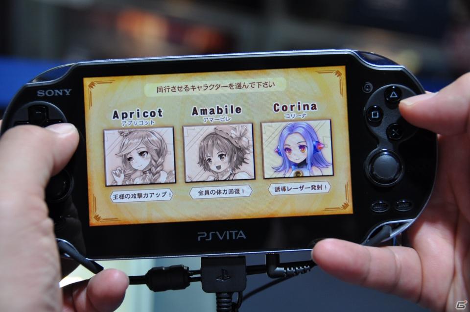【TGS 2011】PSVitaタイトルをさわってみました。「麻雀格闘倶楽部」「ASPHALT」「王と魔王と7人の姫君たち」「テイルズ オブ イノセンスR」「イース～セルセタの樹海～」の画像50