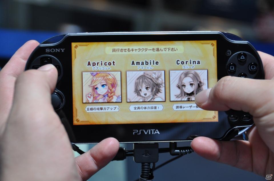 【TGS 2011】PSVitaタイトルをさわってみました。「麻雀格闘倶楽部」「ASPHALT」「王と魔王と7人の姫君たち」「テイルズ オブ イノセンスR」「イース～セルセタの樹海～」の画像51