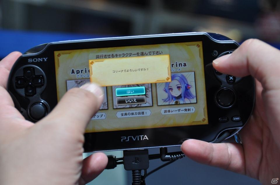 【TGS 2011】PSVitaタイトルをさわってみました。「麻雀格闘倶楽部」「ASPHALT」「王と魔王と7人の姫君たち」「テイルズ オブ イノセンスR」「イース～セルセタの樹海～」の画像52