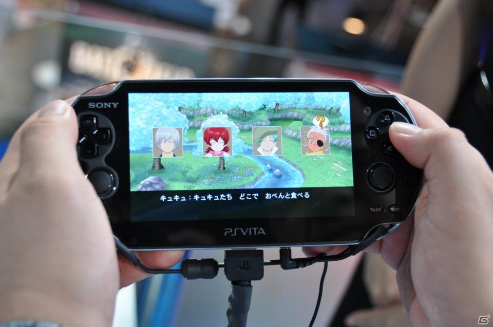 【TGS 2011】PSVitaタイトルをさわってみました。「麻雀格闘倶楽部」「ASPHALT」「王と魔王と7人の姫君たち」「テイルズ オブ イノセンスR」「イース～セルセタの樹海～」の画像78
