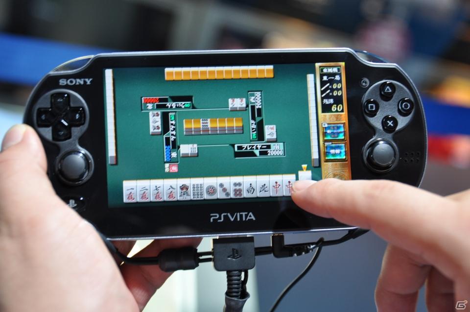 【TGS 2011】PSVitaタイトルをさわってみました。「麻雀格闘倶楽部」「ASPHALT」「王と魔王と7人の姫君たち」「テイルズ オブ イノセンスR」「イース～セルセタの樹海～」の画像8