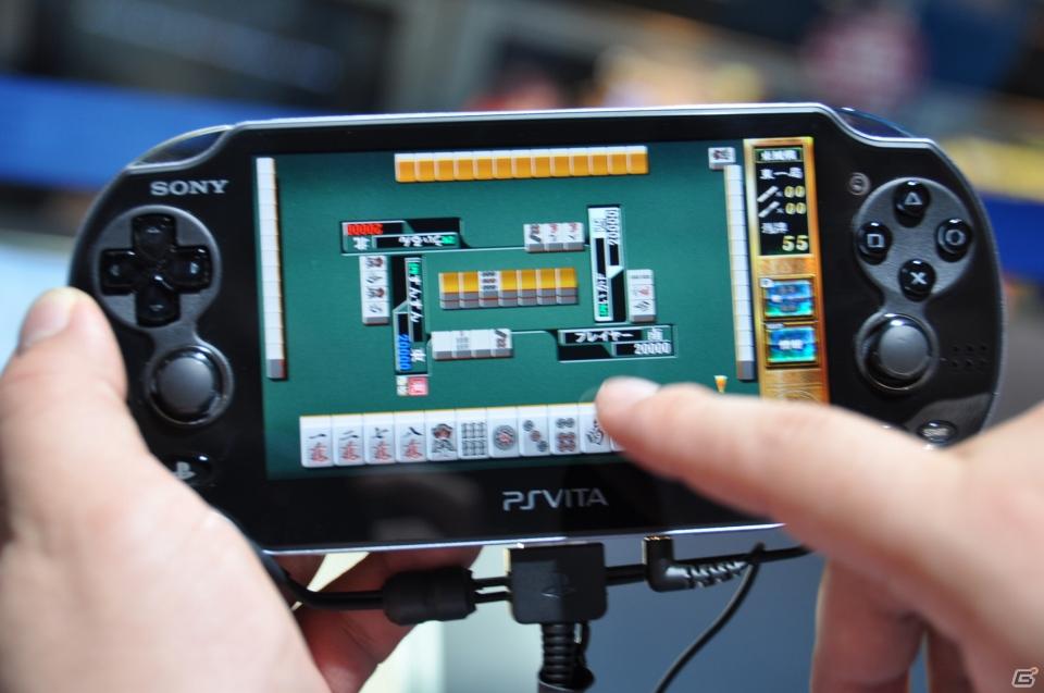 【TGS 2011】PSVitaタイトルをさわってみました。「麻雀格闘倶楽部」「ASPHALT」「王と魔王と7人の姫君たち」「テイルズ オブ イノセンスR」「イース～セルセタの樹海～」の画像9