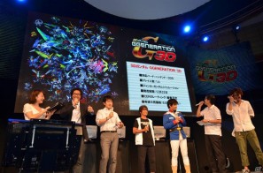 【TGS 2011】Wアムロが「エクストリームバーサス」対戦プレイで共演！？「ガンダムゲーム スペシャルステージ」レポートの画像25