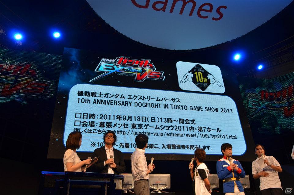 【TGS 2011】Wアムロが「エクストリームバーサス」対戦プレイで共演！？「ガンダムゲーム スペシャルステージ」レポートの画像24