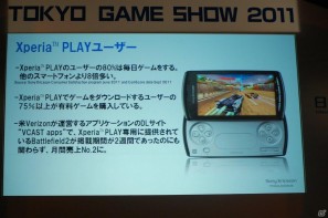 【TGS 2011】Androidアプリの現状と展望が語られた「Android×ゲーム スペシャルセッション」の画像7