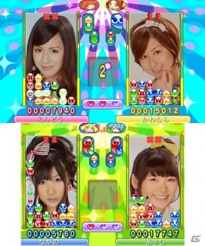 【TGS 2011】3DS版には数量限定の限定版も！20周年記念作品「ぷよぷよ！！ 」が3DS・Wii・PSPで発売決定！の画像7